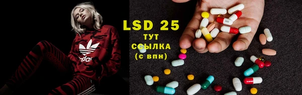 MDMA Бугульма