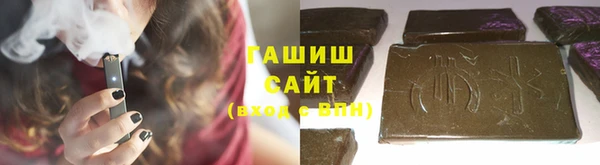 MDMA Бугульма